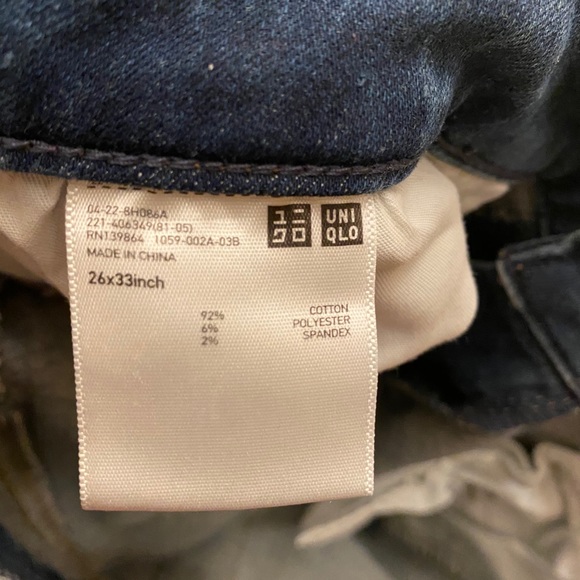 Uniqlo Ombre Stretchy Skinny Jeans - Picture 3 of 4